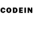 Кодеиновый сироп Lean напиток Lean (лин) debuger