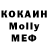 ЭКСТАЗИ VHQ Olena Zerkal'