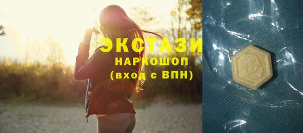 мефедрон мука Ростов