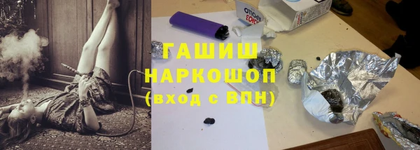 скорость Янаул