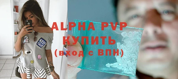 хмурый Соликамск