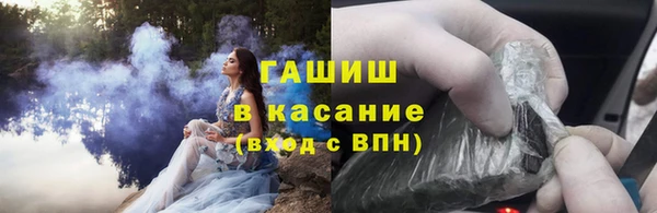 скорость Янаул