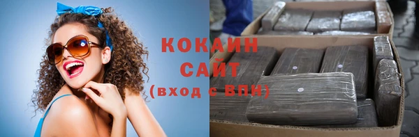 скорость Янаул