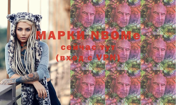 ПСИЛОЦИБИНОВЫЕ ГРИБЫ Яранск