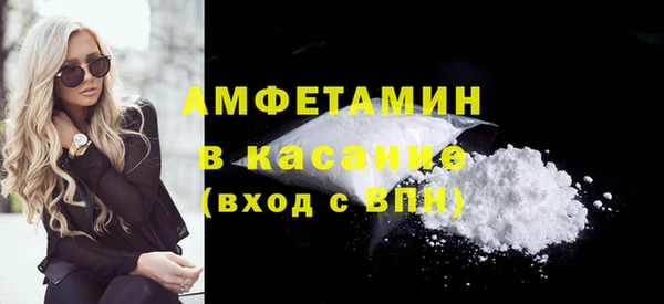 ПСИЛОЦИБИНОВЫЕ ГРИБЫ Яранск