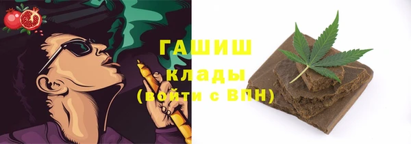 круглые Рославль