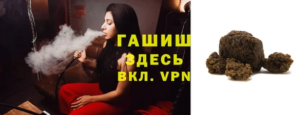 хмурый Соликамск