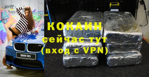 ПСИЛОЦИБИНОВЫЕ ГРИБЫ Яранск