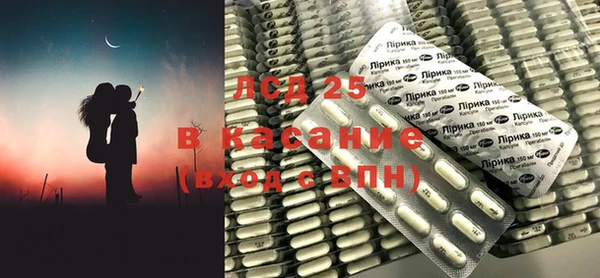 скорость mdpv Яровое