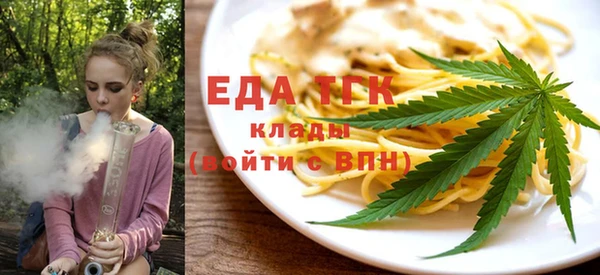 хмурый Соликамск