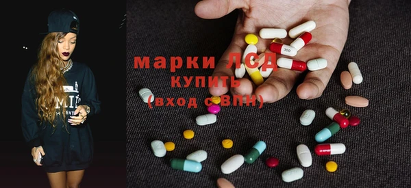 скорость mdpv Яровое