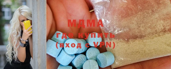 мефедрон мука Ростов