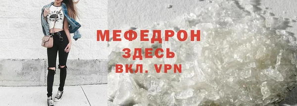 PSILOCYBIN Россошь