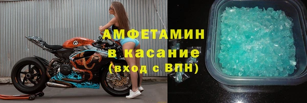 МДПВ Верхний Тагил