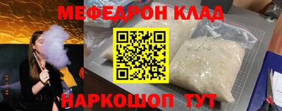 бутик Апрелевка
