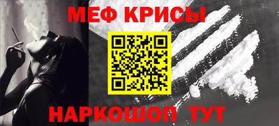 бутик Апрелевка