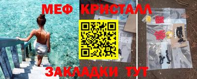 метадон Аргун