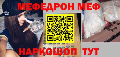 дмт Апрелевка