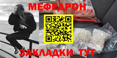 бутик Апрелевка