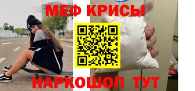 дмт Апрелевка