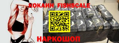 метадон Аргун