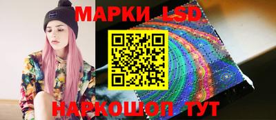 бутик Апрелевка