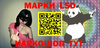 дмт Апрелевка