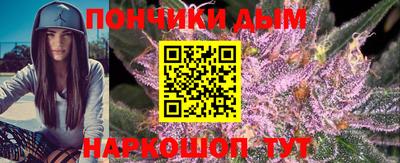 спайс Аргун
