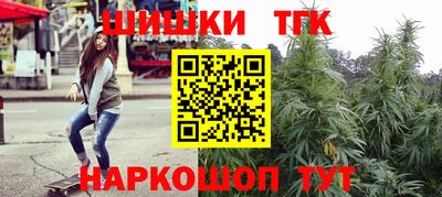 метадон Аргун