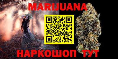 дмт Апрелевка