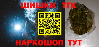 дмт Апрелевка