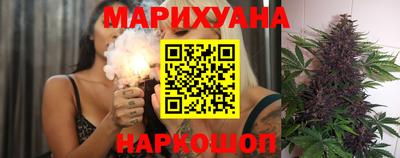 спайс Аргун