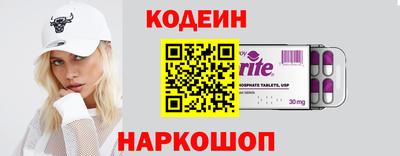 бутик Апрелевка