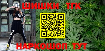 дмт Апрелевка