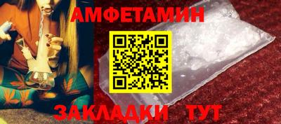 метадон Аргун