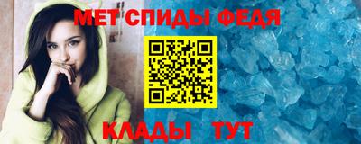 бутик Апрелевка
