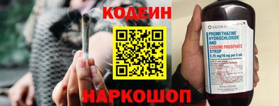 бутик Апрелевка