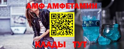 дмт Апрелевка