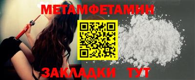 бутик Апрелевка