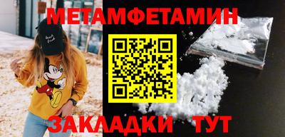 дмт Апрелевка