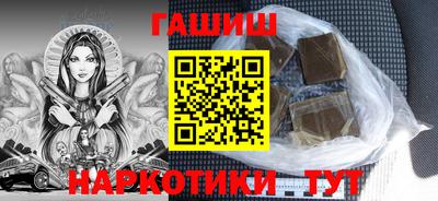 бутик Апрелевка