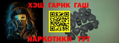 дмт Апрелевка