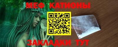 кокаин Апшеронск