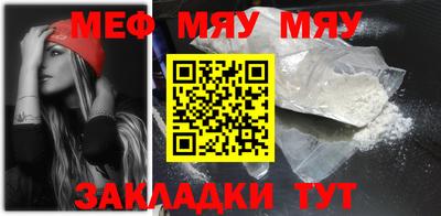 дмт Апрелевка