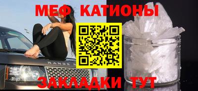 бутик Апрелевка