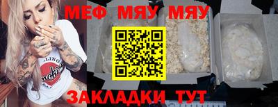 метадон Аргун