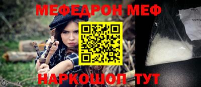 дмт Апрелевка