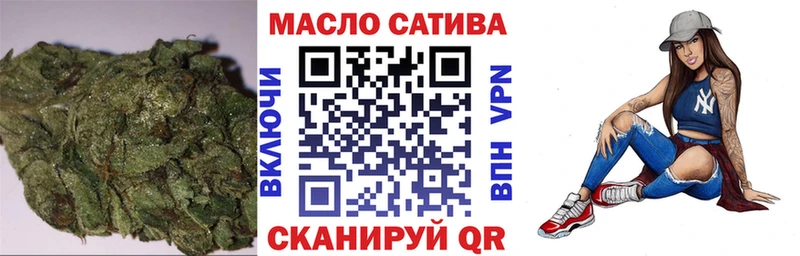 Дистиллят ТГК вейп с тгк  Ахтубинск 
